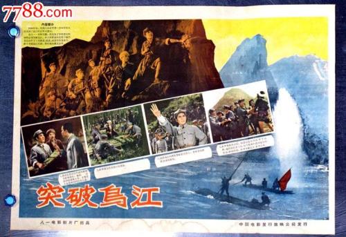 一比一仿赫特福德地区学院成绩单
